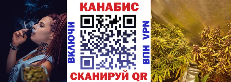 Купить Гашиш Галлюциногенные грибы МЕФ COCAIN АМФ Борзя