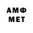 Alfa_PVP Соль Liam MG