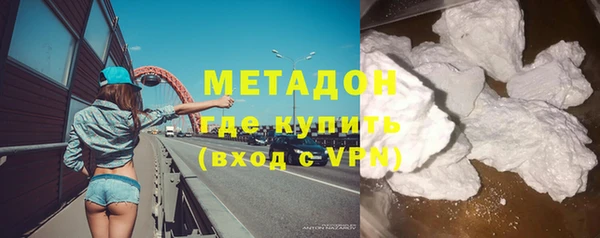а пвп мука Вязники