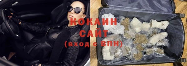 а пвп мука Вязники