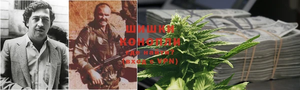 мефедрон мука Вяземский