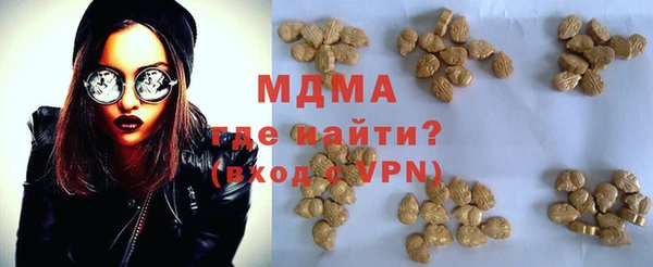 ешки Вязьма