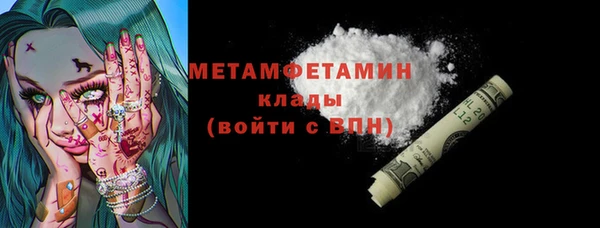 а пвп мука Вязники
