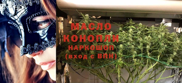 а пвп мука Вязники