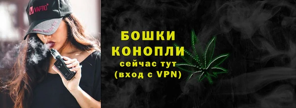а пвп мука Вязники