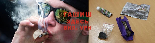 а пвп мука Вязники