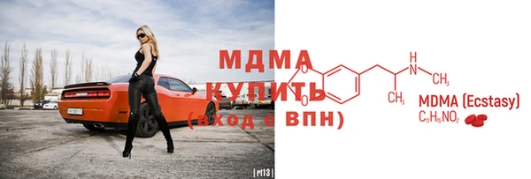 ешки Вязьма