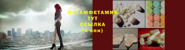 а пвп мука Вязники