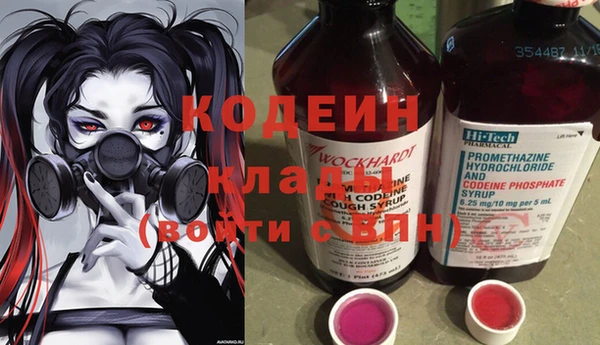 а пвп мука Вязники
