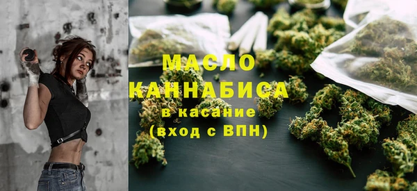 ешки Вязьма