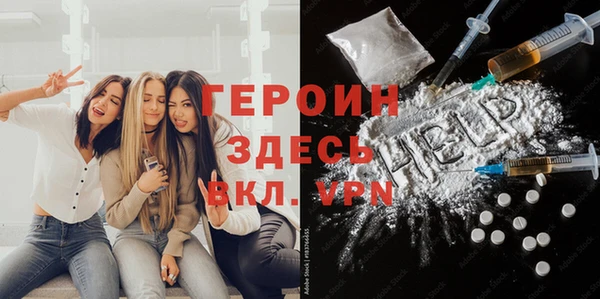 ешки Вязьма