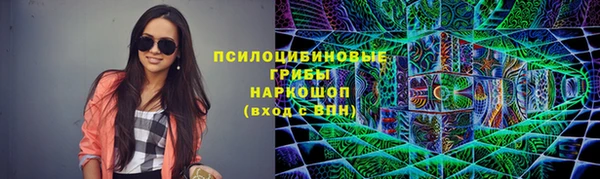 а пвп мука Вязники