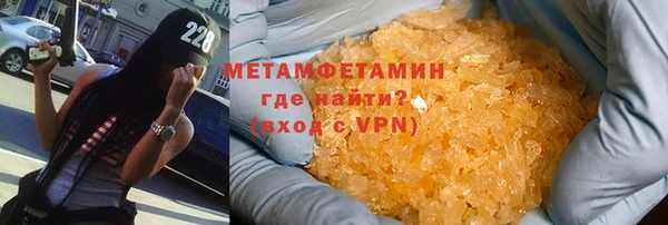 ешки Вязьма