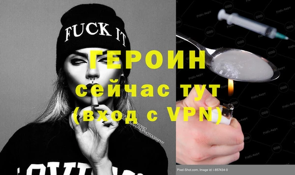 а пвп мука Вязники