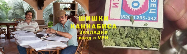 а пвп мука Вязники