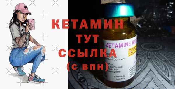 а пвп мука Вязники