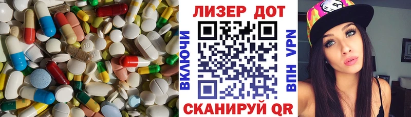 Лсд 25 экстази кислота  Купить где  Борзя 